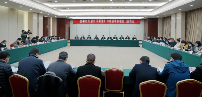 政协常州市武进区第十五届委员会第一次会议召开界别活动组组长、生活员会议