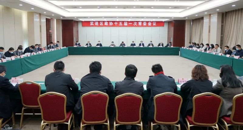 区政协召开十五届一次常委会议