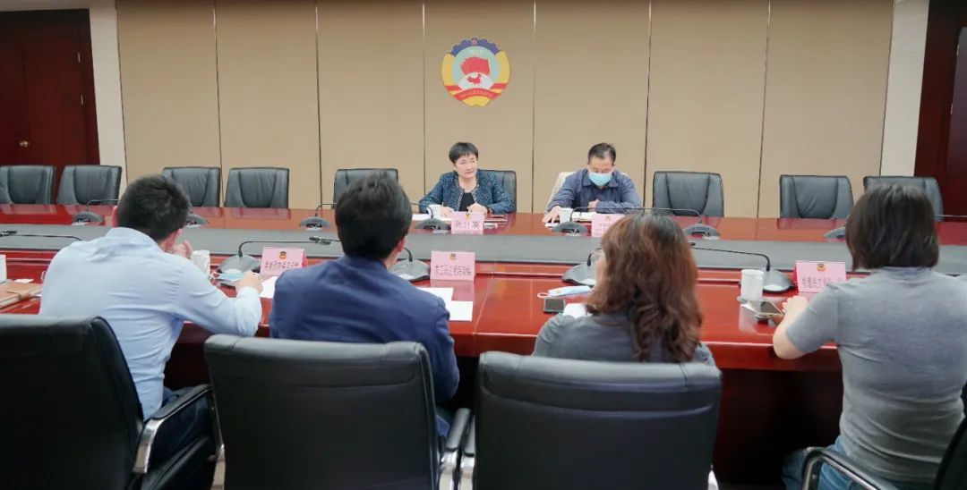 区政协副主席蒋红英组织召开联系界别组组长座谈会暨环资城建委委员会议
