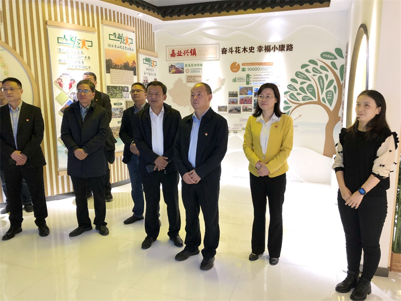 区政协第三功能型党支部开展主题党日活动