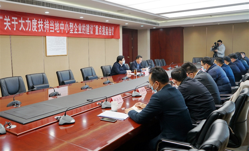 市委常委、区委书记乔俊杰领办重点提案