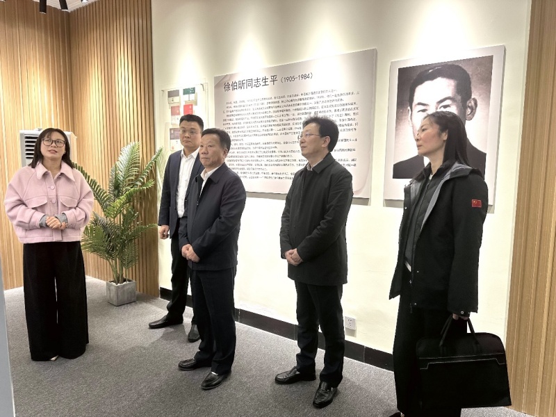 区政协调研区各民主党派、党外知识分子联谊会