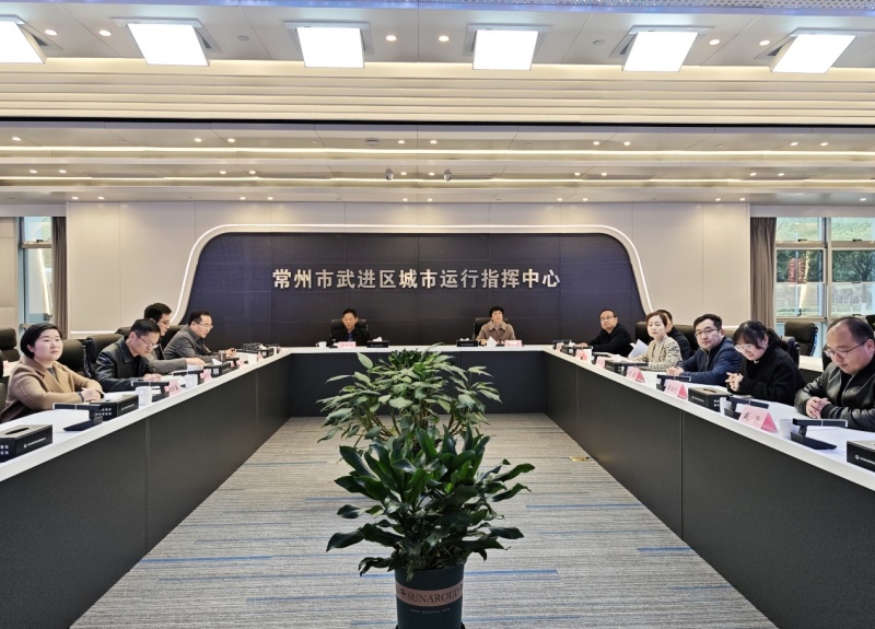 溧阳市政协来武进考察交流