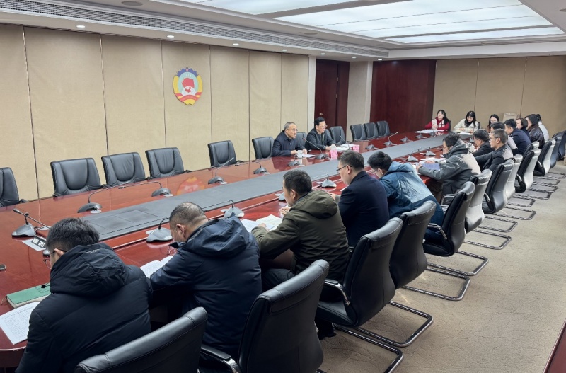 区政协十五届五次会议秘书处召开全体工作人员会议