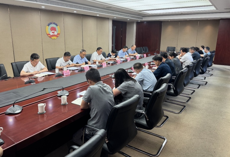 区政协召开十五届三十五次主席会议